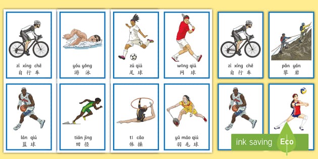 MLB》大谷翔平离队无望？ 水手和大都会已纷纷放弃收购