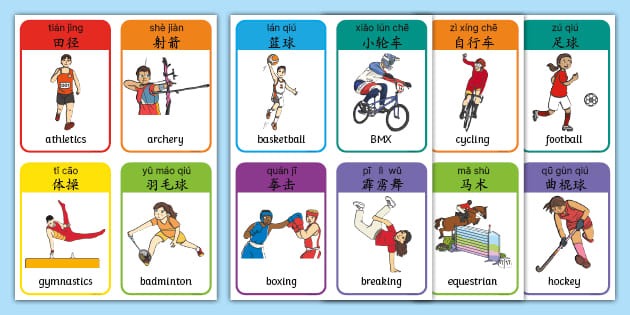74-77惜败给广厦 球迷直指许利民战术与外援使用存问题