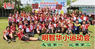 效仿库尔图瓦？巴萨门神正积极恢复 如球队晋级